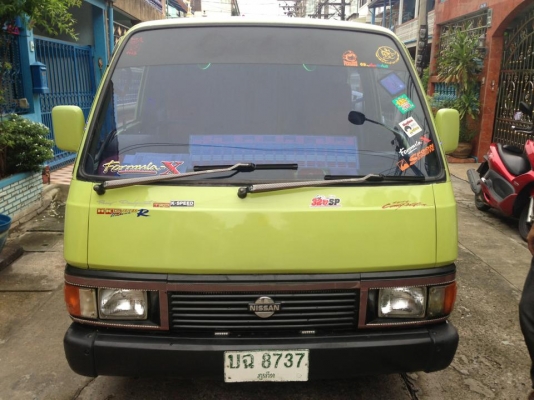 ต้ำพระราม2ขาย เครื่องเสียง แถมรถตู้ขับหล่อๆสีใหม่ทั้งคัน (รับแลก-ทุกรุ่น) ต้ำพระราม2ขาย เครื่องเสียง แถมรถตู้ขับหล่อๆสีใหม่ทั้งคัน (รับแลก-ทุกรุ่น)