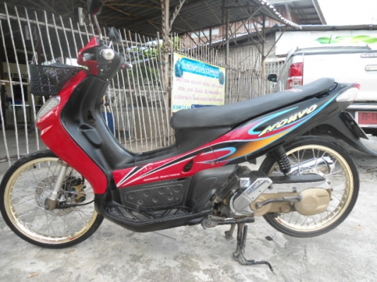 ขาย NOUVO ตัวเก่าสภาดีเครืองดีมาก