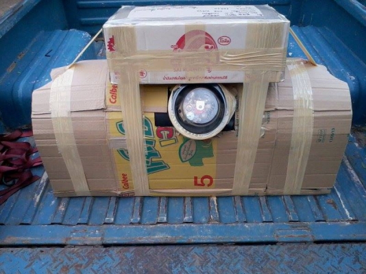 ซื้อขายแล้ว 6000 บาท