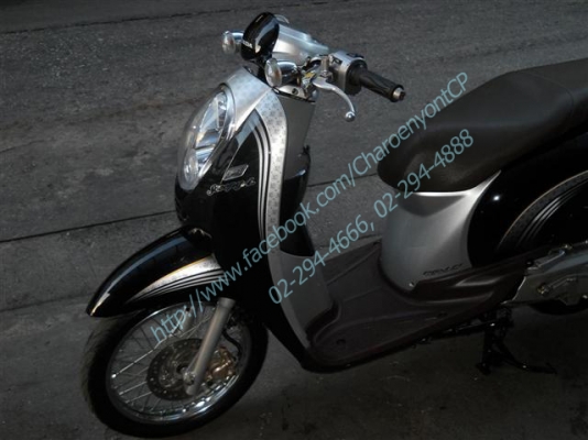 HONDA Scoopy-i 110cc. Prestige Guy ปี 2011 สกู๊ปปี้ไอ ดำ-เทา