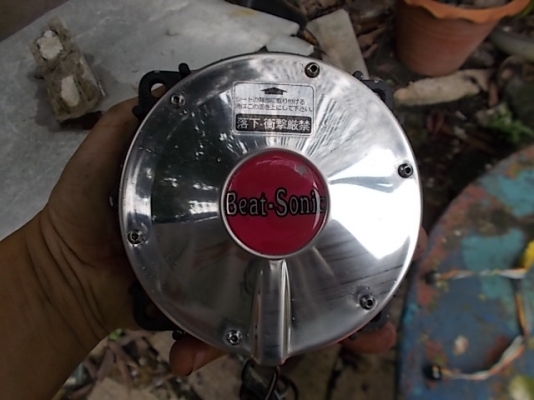 ขาย ชุดลำโพงเสียงเบส BEAT-SONIC ขาย ชุดลำโพงเสียงเบส BEAT-SONIC