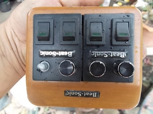 ขาย ชุดลำโพงเสียงเบส BEAT-SONIC ขาย ชุดลำโพงเสียงเบส BEAT-SONIC