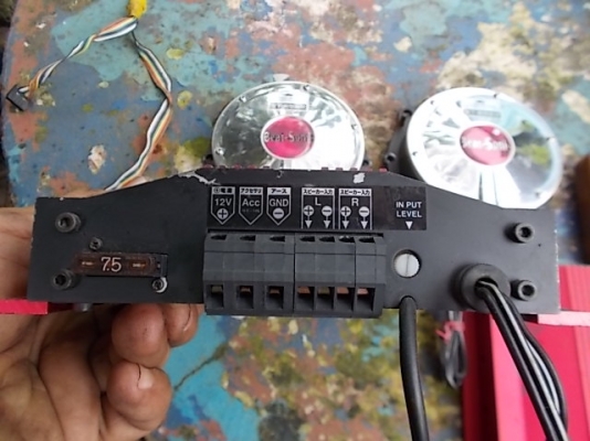 ขาย ชุดลำโพงเสียงเบส BEAT-SONIC ขาย ชุดลำโพงเสียงเบส BEAT-SONIC