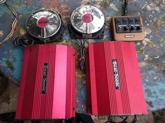 ขาย ชุดลำโพงเสียงเบส BEAT-SONIC