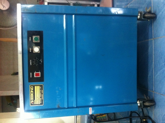 เครื่องแพ็คกล่อง สภาพ 95\%