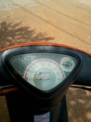 มีโอปี48