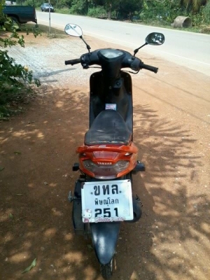 มีโอปี48