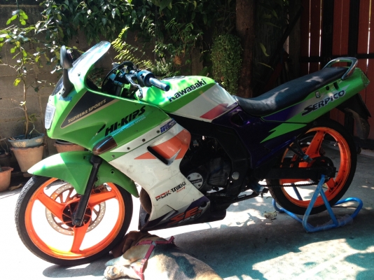 ขาย kawasaki serpico SE 97