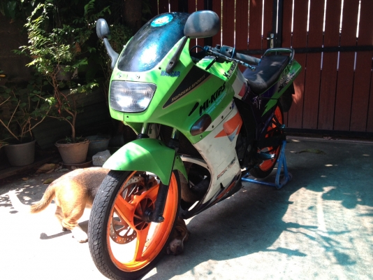 ขาย kawasaki serpico SE 97