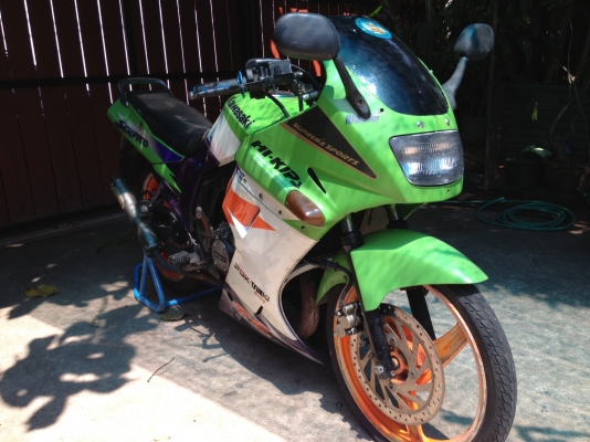 ขาย kawasaki serpico SE 97