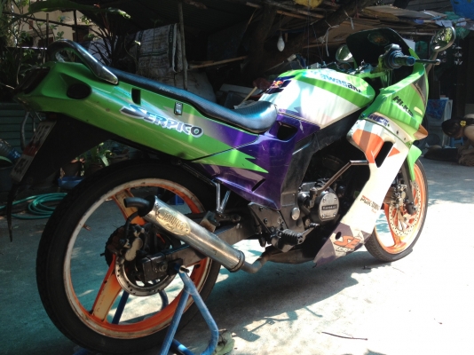 ขาย kawasaki serpico SE 97