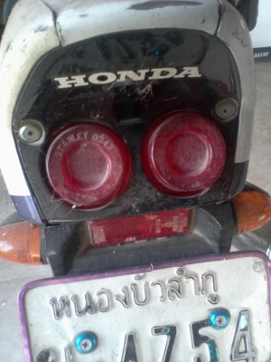 ขาย Honda NSR 150รถมีทะเบียนพร้อมโอน 8000 บาท