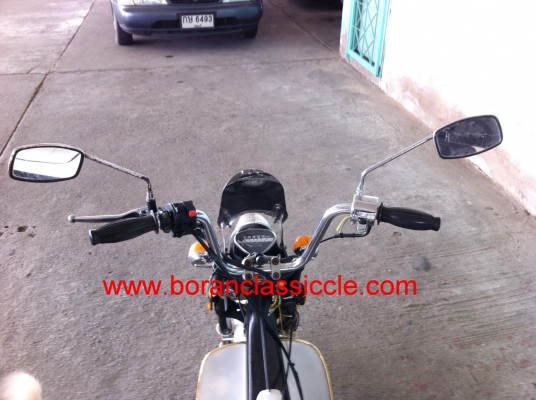 ชาลี ขายทิ้งครับ ราคานี้สุดคุ้มครับ ชาลี ขายทิ้งครับ ราคานี้สุดคุ้มครับ