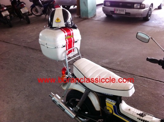 ชาลี ขายทิ้งครับ ราคานี้สุดคุ้มครับ ชาลี ขายทิ้งครับ ราคานี้สุดคุ้มครับ