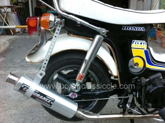 ชาลี ขายทิ้งครับ ราคานี้สุดคุ้มครับ ชาลี ขายทิ้งครับ ราคานี้สุดคุ้มครับ