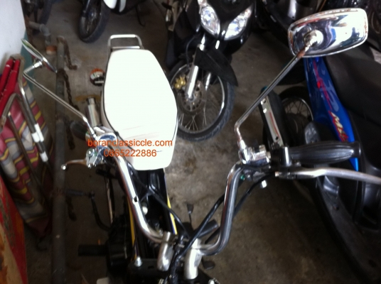 ชาลี ขายทิ้งครับ ราคานี้สุดคุ้มครับ ชาลี ขายทิ้งครับ ราคานี้สุดคุ้มครับ