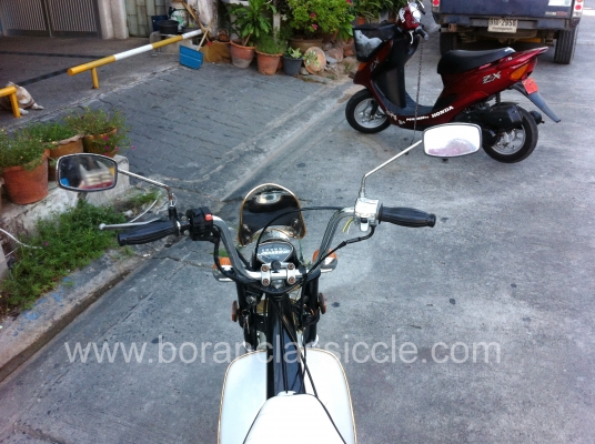 ชาลี ขายทิ้งครับ ราคานี้สุดคุ้มครับ ชาลี ขายทิ้งครับ ราคานี้สุดคุ้มครับ