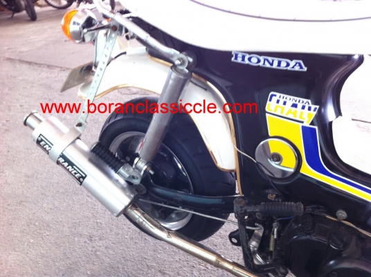 ชาลี ขายทิ้งครับ ราคานี้สุดคุ้มครับ ชาลี ขายทิ้งครับ ราคานี้สุดคุ้มครับ