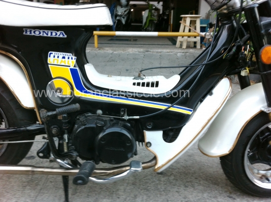 ชาลี ขายทิ้งครับ ราคานี้สุดคุ้มครับ ชาลี ขายทิ้งครับ ราคานี้สุดคุ้มครับ