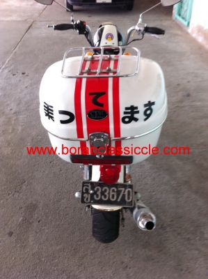 ชาลี ขายทิ้งครับ ราคานี้สุดคุ้มครับ ชาลี ขายทิ้งครับ ราคานี้สุดคุ้มครับ