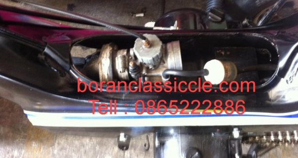 ชาลี ขายทิ้งครับ ราคานี้สุดคุ้มครับ ชาลี ขายทิ้งครับ ราคานี้สุดคุ้มครับ