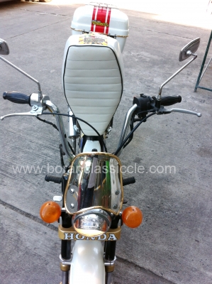 ชาลี ขายทิ้งครับ ราคานี้สุดคุ้มครับ ชาลี ขายทิ้งครับ ราคานี้สุดคุ้มครับ