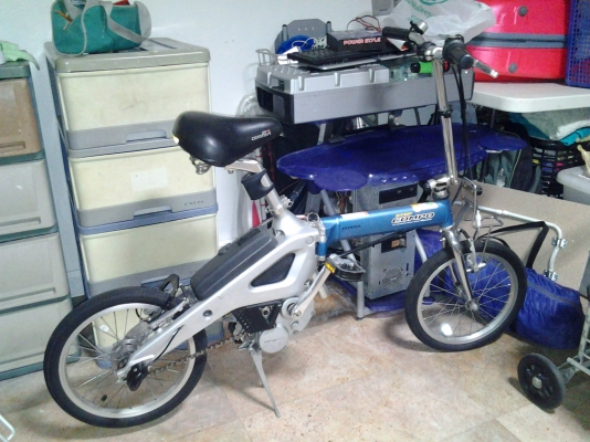 ขายจักรยานไฟฟ้า Honda Step Compo