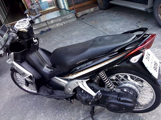 Yamaha Nouvo Elegance
