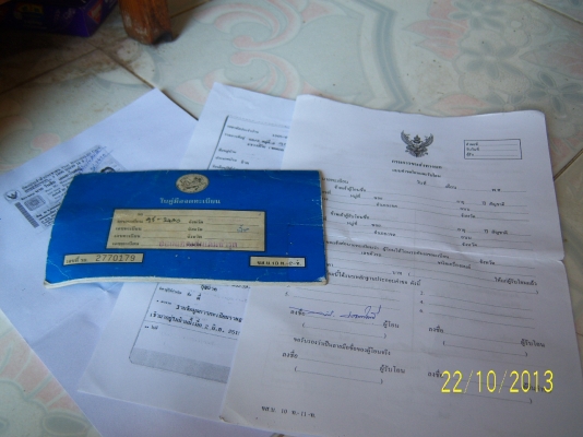 honda civic ปี 90 ออโต้ แก๊ส honda civic ปี 90 ออโต้ แก๊ส