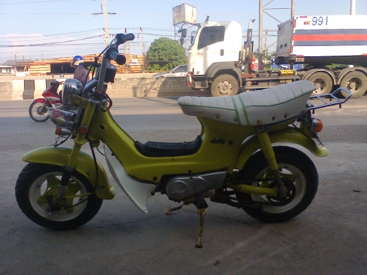 ขาย ชาลี