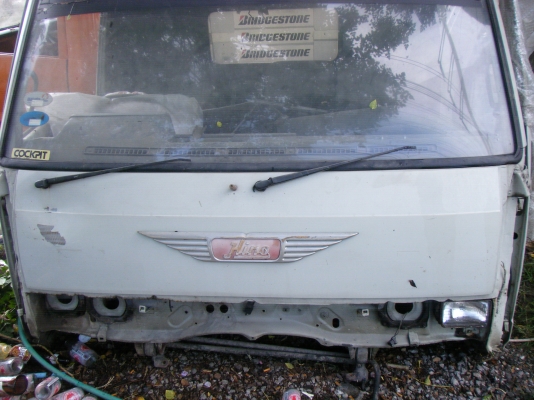 ขายกำลังจะตัดผุครับ (รอหัวโตล่าเสร็จก่อน)อีก7วันครับ