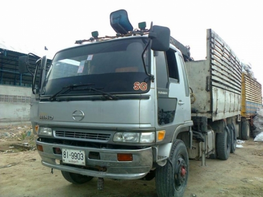 HINO FM226 ดั๊มพร้อมเฮี้ยบขยุ้ม