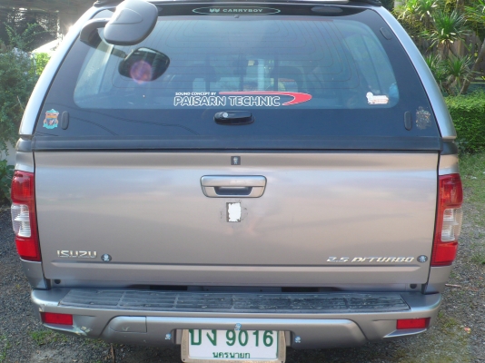 ขายdemaxสวยๆขาย333000