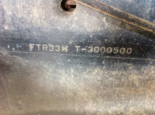 ISUZU DECA FTR 195 Hp ห้างแท้ หกล้อดั้มพ์สามมิตรถูกๆครับ(ทีมงานรถคุณภาพ)