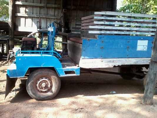 ขายด่วนครับ