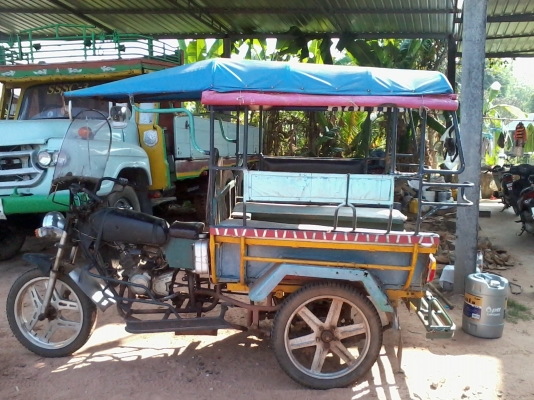 ขายด่วนครับ