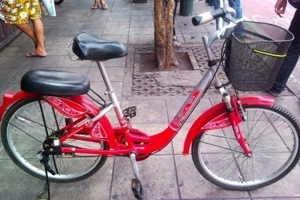 @@@ ขาย จักรยาน LA แม่บ้าน 24 นิ้ว  ตัวถังAlloys มีโช็คหน้าด้วย @@@