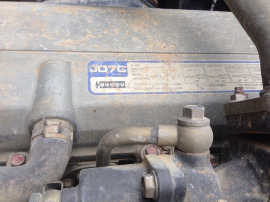 รถดั้มนอก Hino FC รุ่นใหม่ หน้ากากคาดดำ เครื่อง5สูบ 160แรง เบรคจิฟฟี่ รถดั้มนอก Hino FC รุ่นใหม่ หน้ากากคาดดำ เครื่อง5สูบ 160แรง เบรคจิฟฟี่