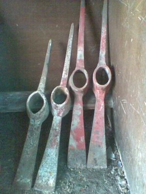 ขายที่ขุดหิน