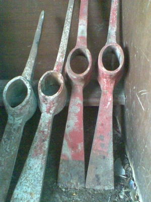 ขายที่ขุดหิน