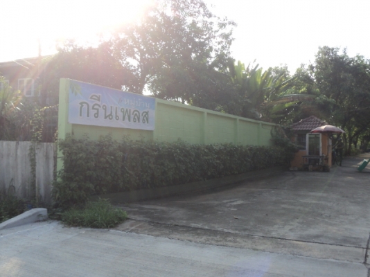 ขายบ้านเดี่ยว 2 ชั่น กรุงเทพฯเขตมีนบุรีราคา 2700000 บาท