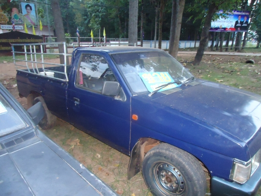 BIG-M2.5ฝาแดง หัวเดียว 98000