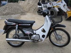 คุรุสภา สตาร์ทมือ