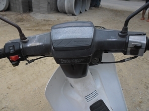 คุรุสภา สตาร์ทมือ