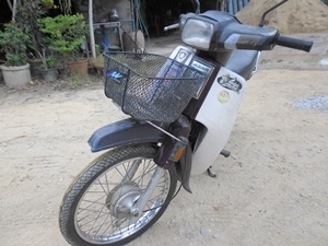 คุรุสภา สตาร์ทมือ