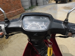 ดรีม 2 สตาร์ทมือ ดรีม 2 สตาร์ทมือ