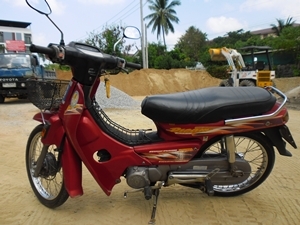 ดรีม 2 สตาร์ทมือ ดรีม 2 สตาร์ทมือ