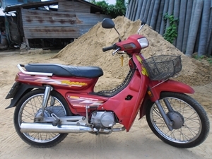 ดรีม 2 สตาร์ทมือ