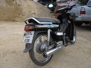 ดรีม 2 สตาร์ทมือ เครื่องดำ