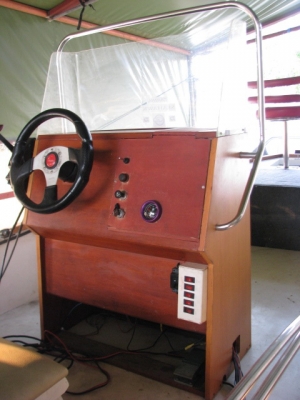 เรือ13 ฟุต พร้อมใช้